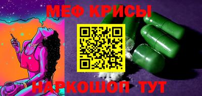 марихуана Новозыбков