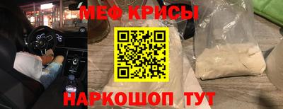 марихуана Новозыбков