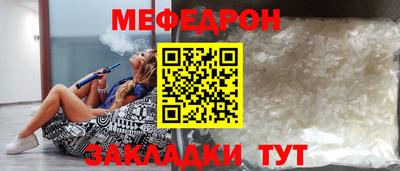 круглые Новокубанск