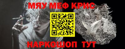 марки nbome Новодвинск