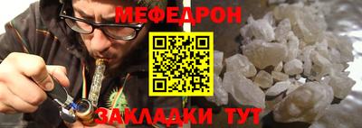 марки nbome Новодвинск