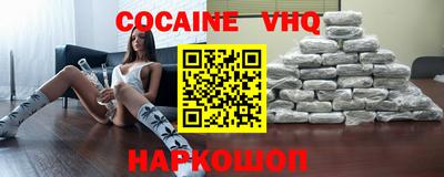 круглые Новокубанск