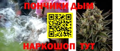 марки nbome Новодвинск