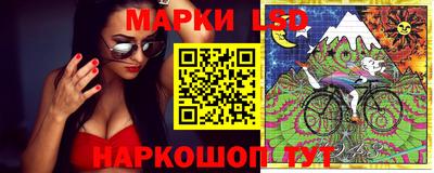 марки nbome Новодвинск