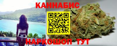 марки nbome Новодвинск