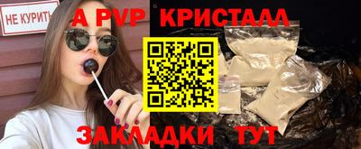 марихуана Новозыбков