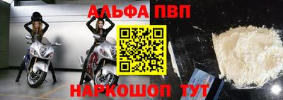 круглые Новокубанск