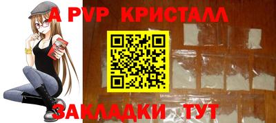 марки nbome Новодвинск