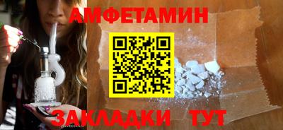 марки nbome Новодвинск
