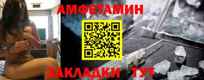 марки nbome Новодвинск