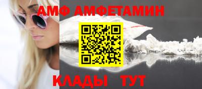 круглые Новокубанск