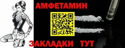 круглые Новокубанск