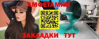 круглые Новокубанск