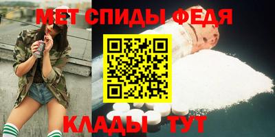 марки nbome Новодвинск