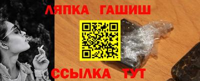 марки nbome Новодвинск