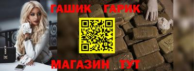 марки nbome Новодвинск
