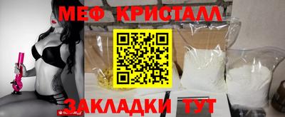 марки nbome Новодвинск